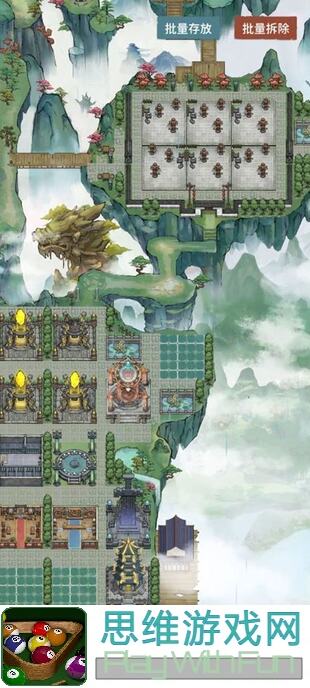 我的门派仙武台竞技场攻略全解！新手必看，快速提升战力技巧大揭秘！