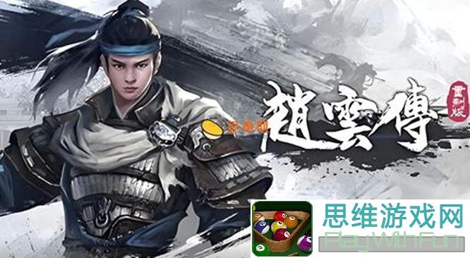 策略军团：标准刷怪关卡攻略大揭秘！轻松提升战力，成为最强玩家！