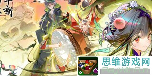 胡言乱语！物华弥新小号养成心得，手残党也能秒变大神！