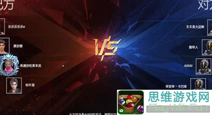 王牌战争幸存者联盟：升降梯秘籍大公开！