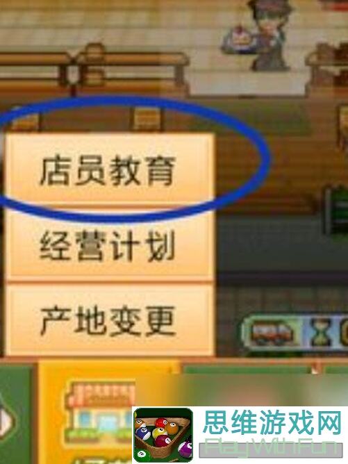 创意蛋糕店揭秘！所有食材与基底颜色全解析，打造你的色彩盛宴攻略！