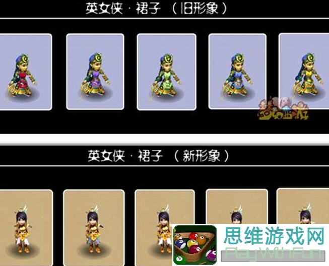 不朽之旅开荒三件套必备!刺猪特色衣服教你首冲红臂技巧攻略