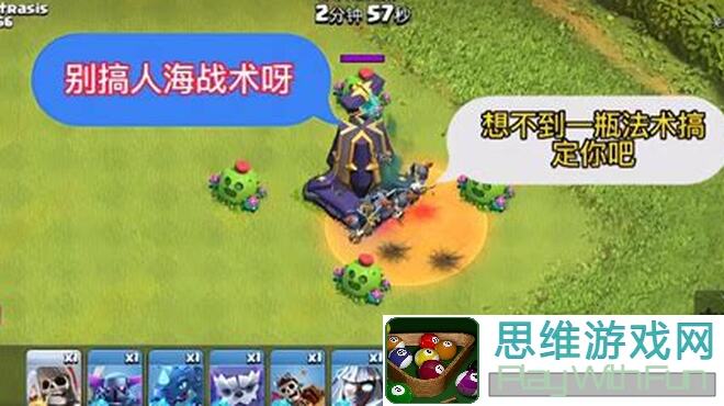 部落冲突账号绑定工具速本真那么神奇？我来给你揭秘！