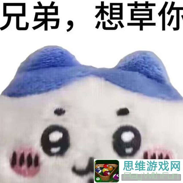 我的门派秘境寻神兽：教你轻松解锁神兽，战力飙升全攻略！