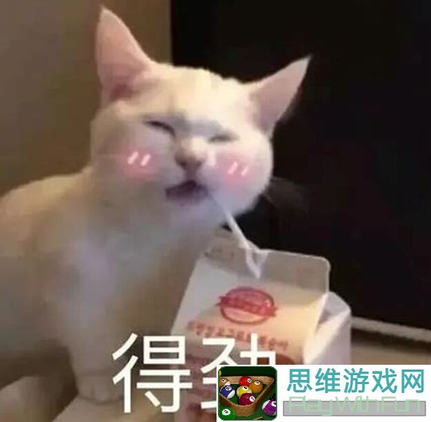 江湖如梦江湖趣闻录第玖期：揭秘藏锋行女侠，哪种类型最吸引你？