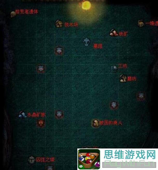 地下城堡2:黑暗觉醒图20汲魂者通关秘籍