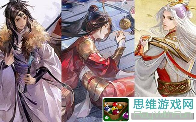 三国杀武将攻略王粲揭秘：桃源结义变负收益？手慢无，速看攻略！