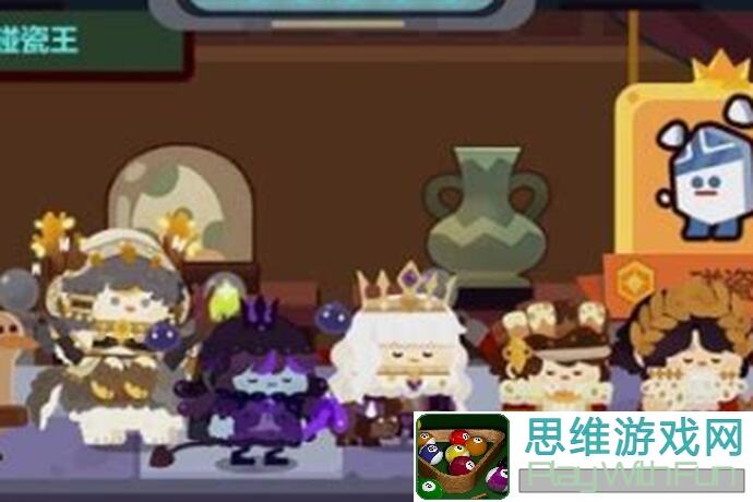 妙奇星球小幽灵攻略：教你轻松通关，秒变战神英雄！