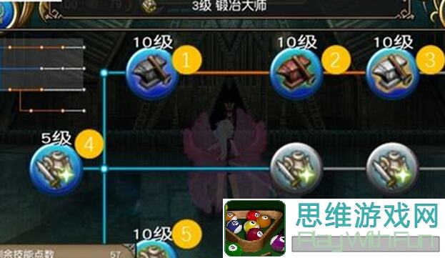 托拉姆物语全曝光：众神币露珠使用攻略，轻松解锁隐藏福利！