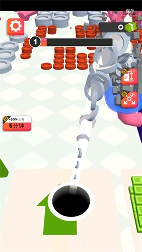 ...