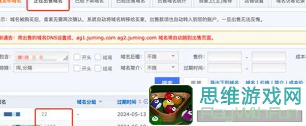 圈了个地2023最新221更新公告：全面解析新玩法与福利指南