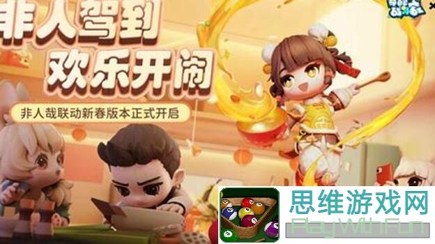 异常精彩，佛系吃鸡必备：奇葩战斗家小僧角色攻略全解析！