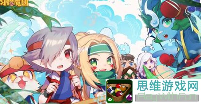 萌新必看！见习猎魔团仙魔注意事项直接起飞