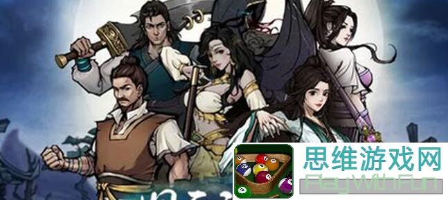 烟雨江湖荡魔枪法遇上夜天子，看完这篇攻略，秒懂优势春季蓄势待发！