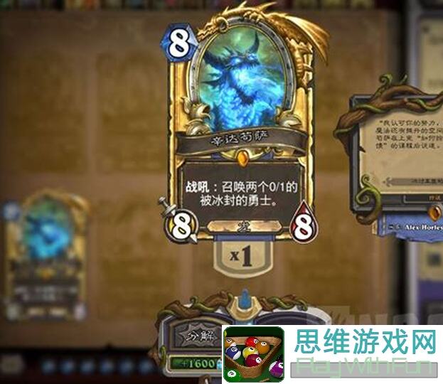 未来人生钢铁决斗场如何才能赢?这几套高胜推荐策略助你秒懂!