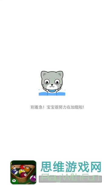 剑与远征启程：首领连战第二期平民阵容实操指南，剑客速刷攻略揭秘！