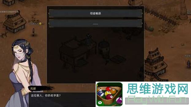 部落与弯刀新手速成指南：如何满传承超神完成过英雄任务
