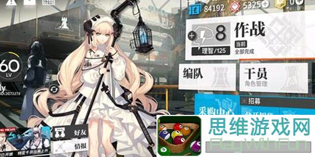 明日方舟0氪/月卡党抽卡攻略大揭秘！分享高效抽卡技巧，助你轻松提升战力