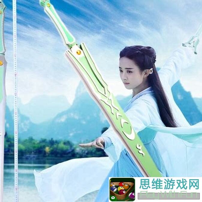一剑断念9月23日合区数据迁移怎么选？合并公告速通攻略全解析！