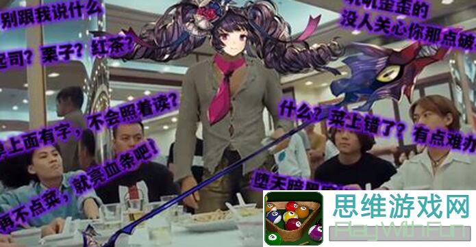 另一个伊甸超越时空的猫3.0后篇：智慧之塔二魔术师与法师级秘籍揭秘