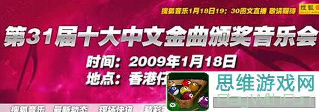 阳春艺曲已开奖迎 接 挑 战！看看你对阳春的熟悉程度！你知道这些隐藏玩法吗？