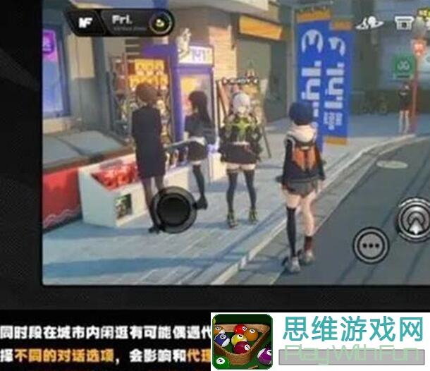 绝区零1.0攻略大放送！全角色秘籍助你秒变战神！
