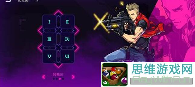 霓虹深渊：无限主流角色模组汇总持续更新，让你秒变战神!