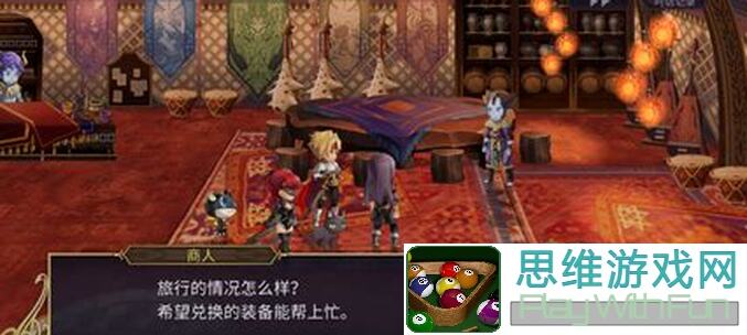 另一个伊甸超越时空的猫：另一个伊甸魔兽王五星打法全攻略