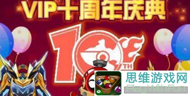 赛尔号周年庆:高天赋精灵捕捉秘籍大公开!