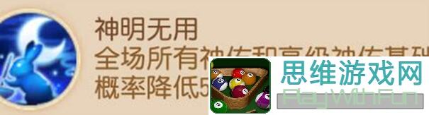 速成攻略！亘古幻想9月底强榜揭秘，图不给过？教你一键搬砖BLBL链接轻松获取