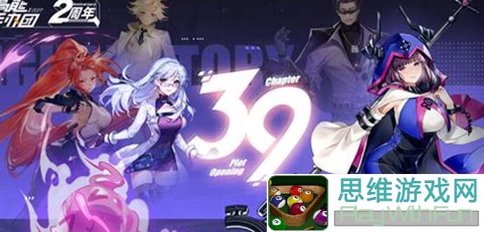 🚀高能手办团老司机攻略：手残党也能秒懂的直播企划活动！零氪党看这里💡