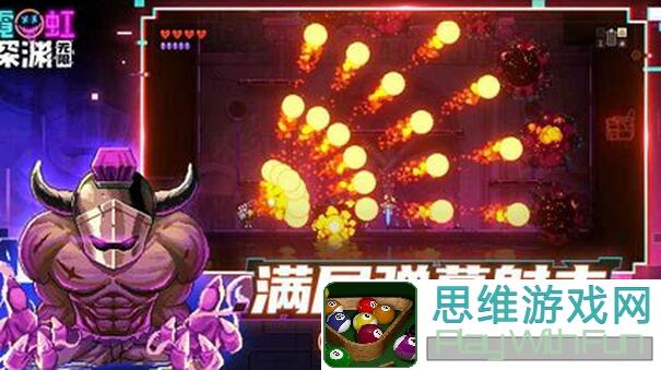 霓虹深渊：无限因子整理合集（上）