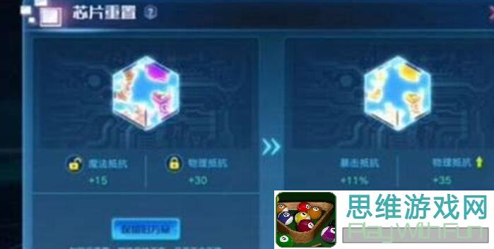 奥拉星孔雀秘籍：教你如何快速上手，成为游戏高手！