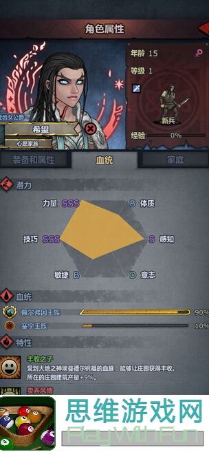 揭秘！诸神皇冠三大套装哪个更能帮你占领堡收益高峰？