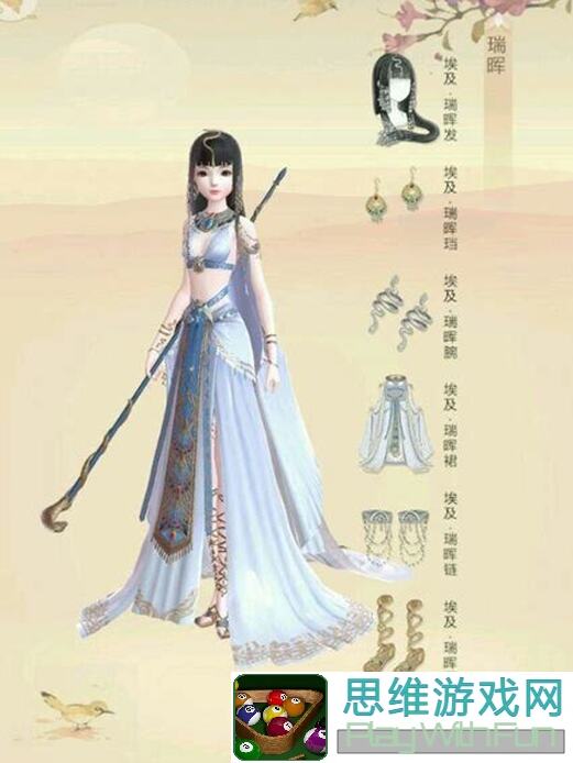 云裳羽衣心动内测FAQ全解析速成攻略