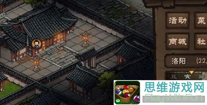 烟雨江湖黎山试炼低战打法大揭秘！有哪些实用技巧？