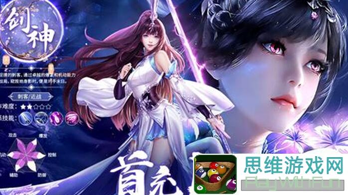 无极仙途仙擂兑换都有哪些福利，快速提升战力攻略大揭秘！