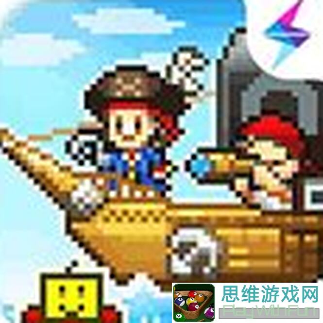大航海探险物语TapTap测试版3步免费刷电努努攻略