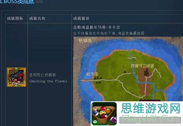 变形坦克2坚守阵地攻略：识破敌方3后期单位，超详细通关秘籍揭秘！