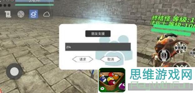 超数据世界黑璃：新手入门指南与实战技巧