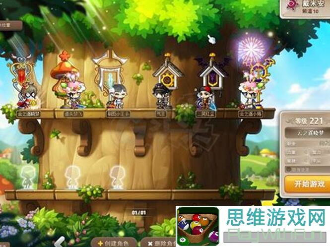 永恒岛永恒岛怀旧版：术士属性加点攻略 - 教你如何快速提升战力