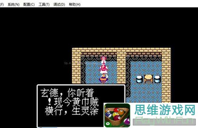 三国戏英杰传：魏国英雄集结，名仕之路如何走？