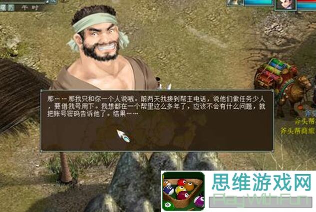 逐鹿楚汉，十大蘸酱文官究竟藏着多少秘密？100兵不算啥，辅助战神攻略逆天揭秘