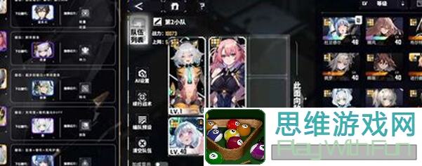 新手必看！交错战线一图流阿努比斯全流程攻略揭秘，秒懂技能搭配提升战力究竟有多强