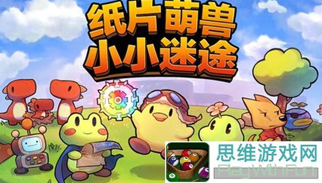 冒险者的大公开：Rogue技能全解析与实战攻略