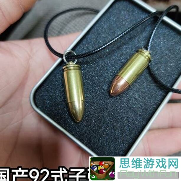 弹壳特攻队11.16每日挑战通关秘籍，带你轻松搬砖背后技巧大揭秘！