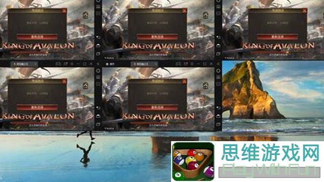 阿瓦隆之王攻略：王者进阶，熔古对决技巧扫盲大全！