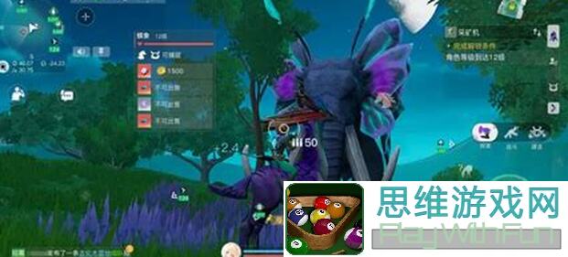 新手必看！创造吧！我们的星球交易玩法全攻略，助你快速交换资源到底要怎么做？