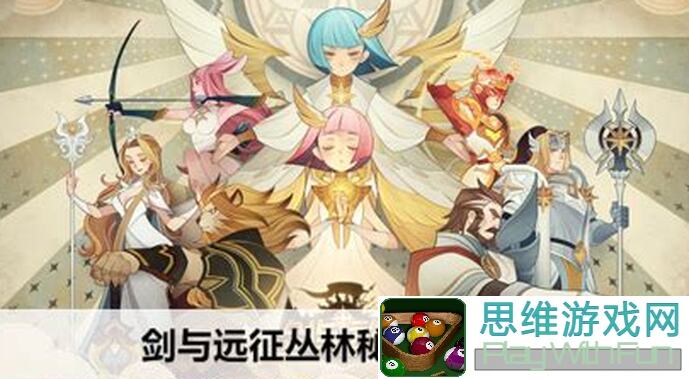 速成攻略！小冰冰传奇永生梦境Boss高伤阵容大揭秘，新手也能零基础秒变战神！