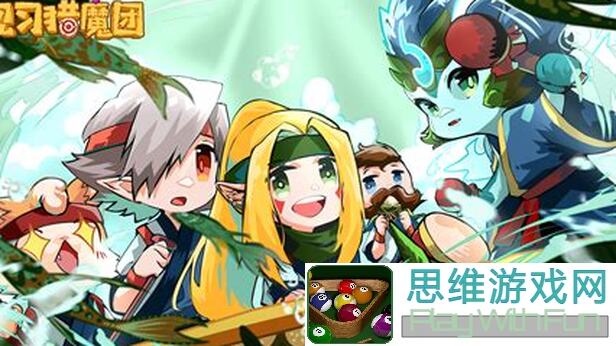 见习猎魔团萌新必看！无脑机甲也能秒懂3大数值的力量攻略